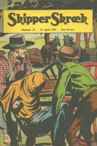 Issue #195315