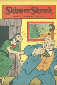 Issue #195317