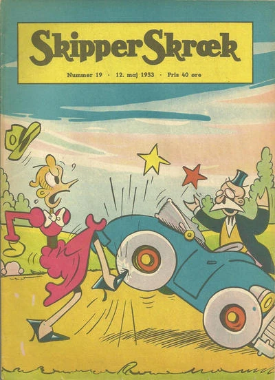 Cover of Issue #195319