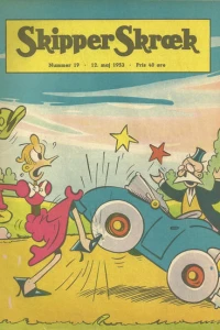 Issue #195319