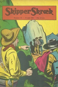 Issue #195320
