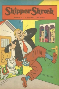 Issue #195322