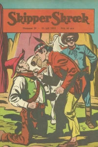 Issue #195329