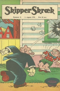 Issue #195331