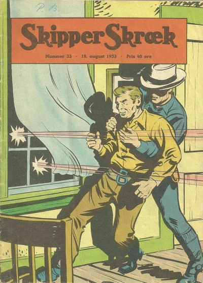 Cover of Issue #195333