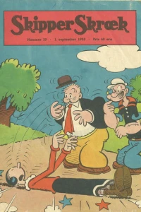 Issue #195335