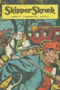 Issue #195338