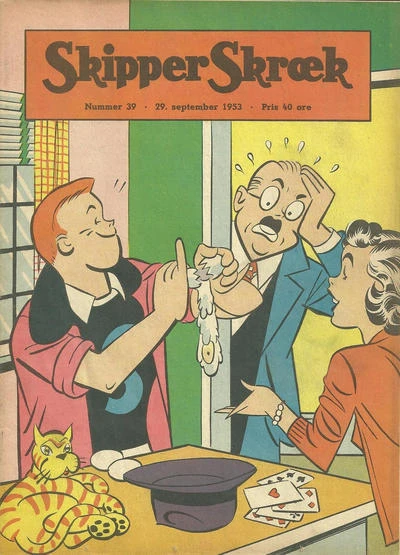 Cover of Issue #195339