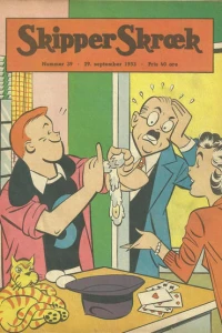 Issue #195339