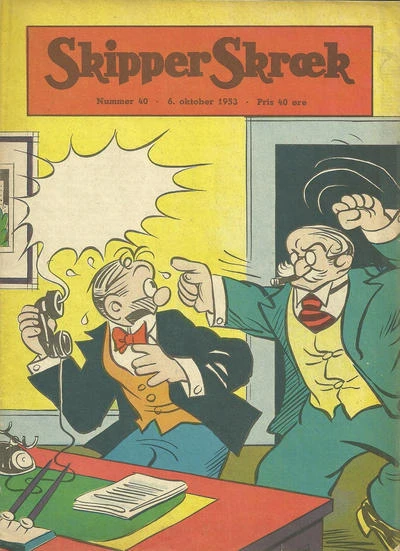 Cover of Issue #195340
