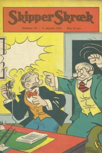 Issue #195340