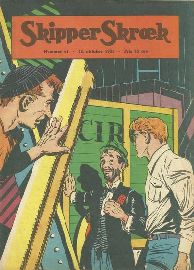 Cover of Issue #195341