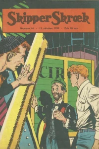 Issue #195341