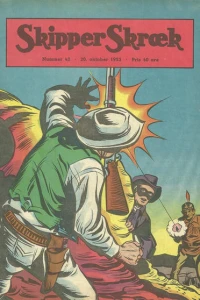 Issue #195342