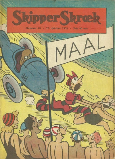 Cover of Issue #195343