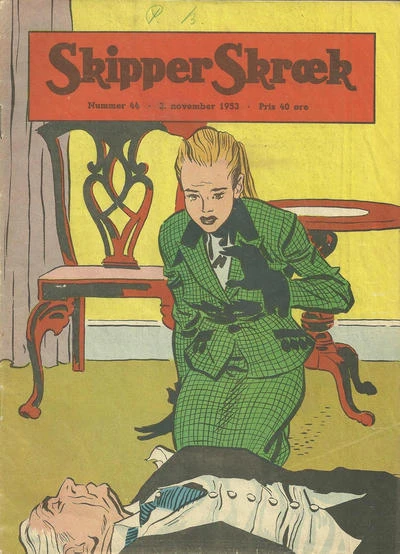 Cover of Issue #195344