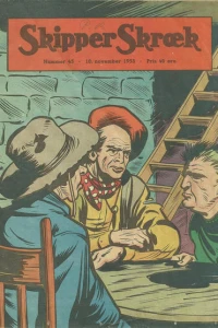 Issue #195345