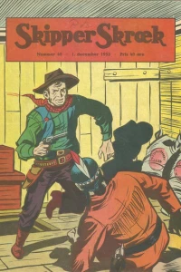 Issue #195348