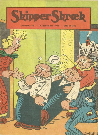 Cover of Issue #195350