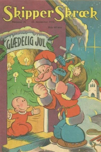 Issue #195351