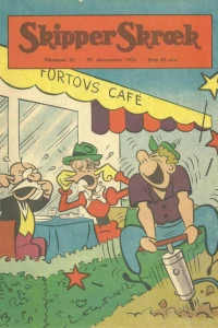 Issue #195352