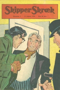 Issue #195402