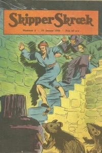 Issue #195403