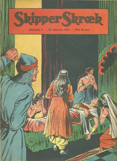Cover of Issue #195408