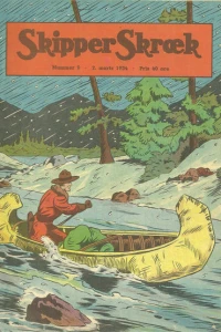 Issue #195409