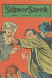 Issue #195412
