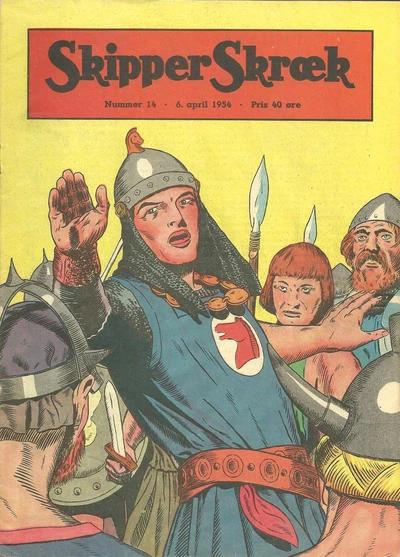 Cover of Issue #195414