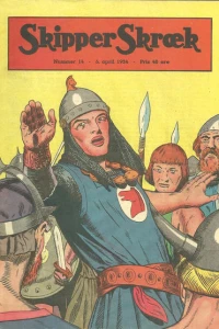 Issue #195414