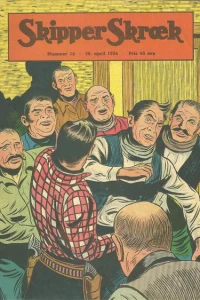 Issue #195416