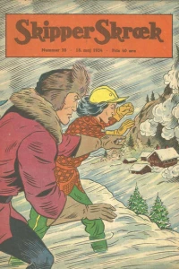 Issue #195420