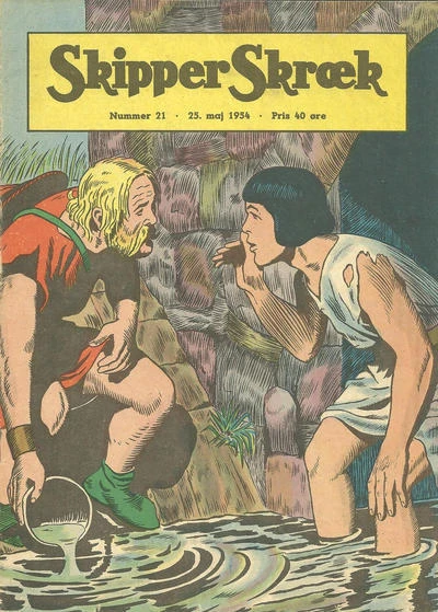 Cover of Issue #195421