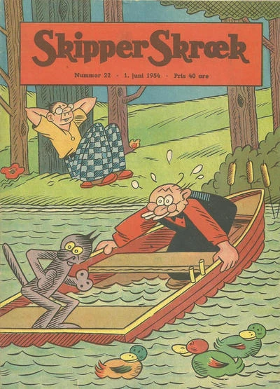 Cover of Issue #195422