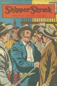 Issue #195423.30