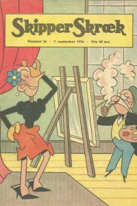 Issue #195436