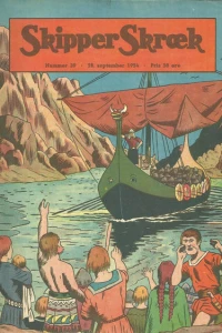 Issue #195439