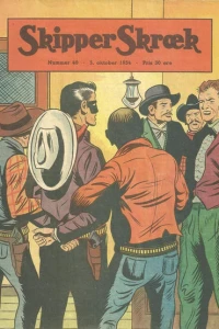 Issue #195440