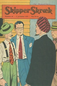 Issue #195444