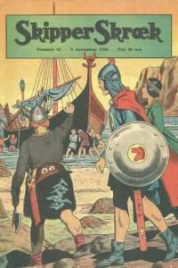Issue #195445