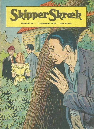 Cover of Issue #195449
