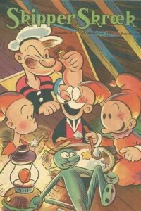 Issue #195451