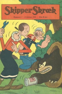 Issue #195506