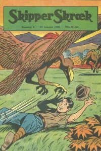 Issue #195508