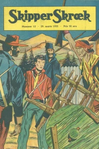 Issue #195513