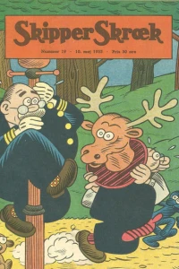 Issue #195519