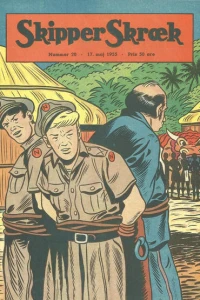 Issue #195520