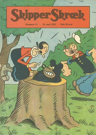 Cover of Issue #195521